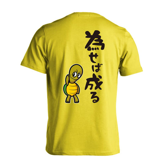 為せば成る 吸水速乾ドライTシャツ