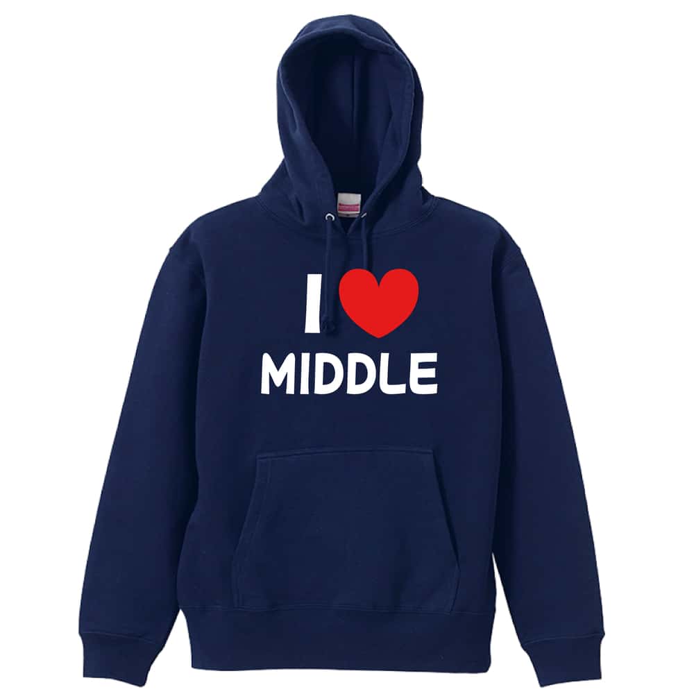 陸上競技 I LOVE MIDDLE 中距離 裏パイルプルオーバーパーカー
