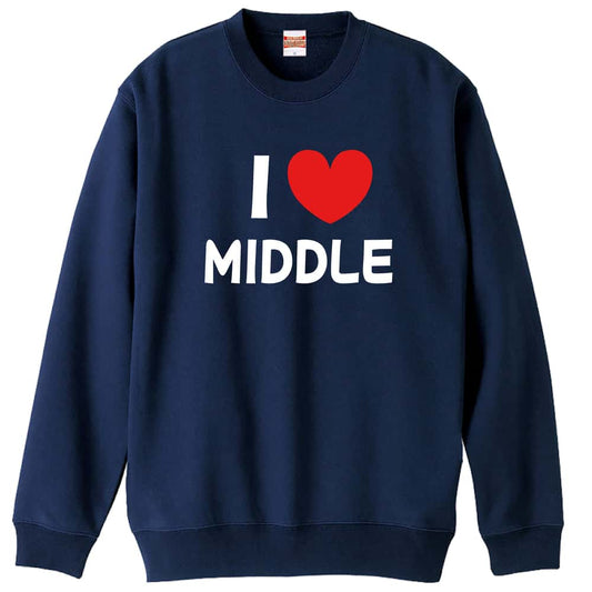 陸上競技 I LOVE MIDDLE 中距離 裏パイルスウェットトレーナー