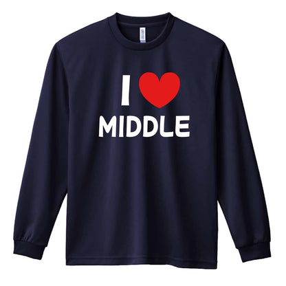 陸上競技 I LOVE MIDDLE 中距離 吸水速乾ドライロングTシャツ
