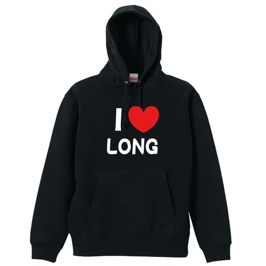 陸上競技 I LOVE LONG 長距離 裏パイルプルオーバーパーカー
