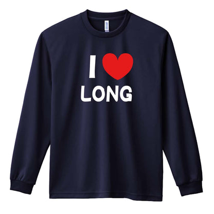 陸上競技 I LOVE LONG 長距離 吸水速乾ドライロングTシャツ