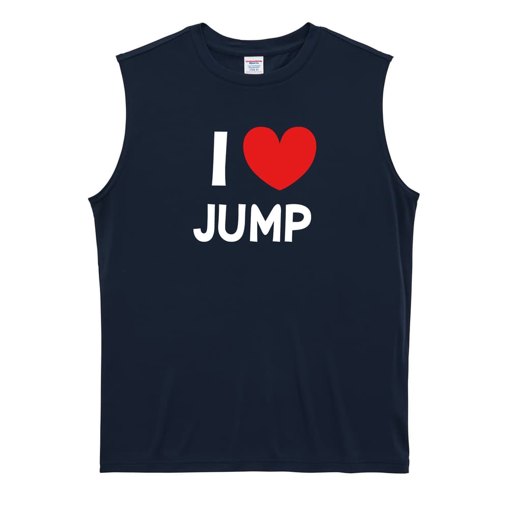 陸上競技 I LOVE JUMP 走幅跳 三段跳 走高跳 リサイクルポリエステル ノースリーブシャツ