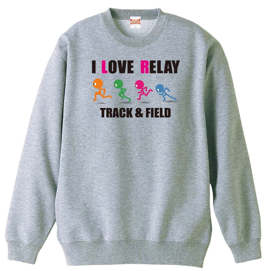 陸上競技 I LOVE RELAY リレー 裏パイルスウェットトレーナー