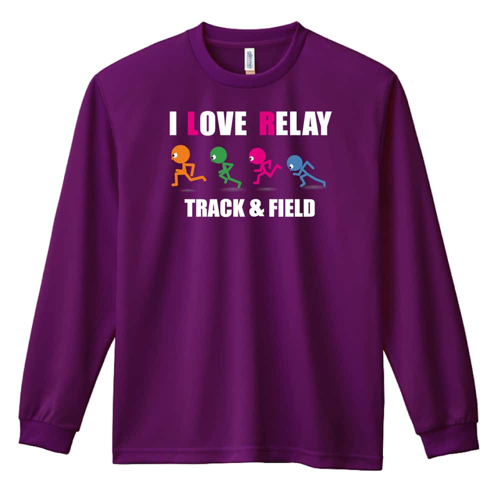 陸上競技 I LOVE RELAY リレー 吸水速乾ドライロングTシャツ