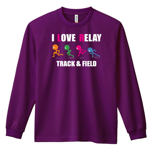 陸上競技 I LOVE RELAY リレー 吸水速乾ドライロングTシャツ