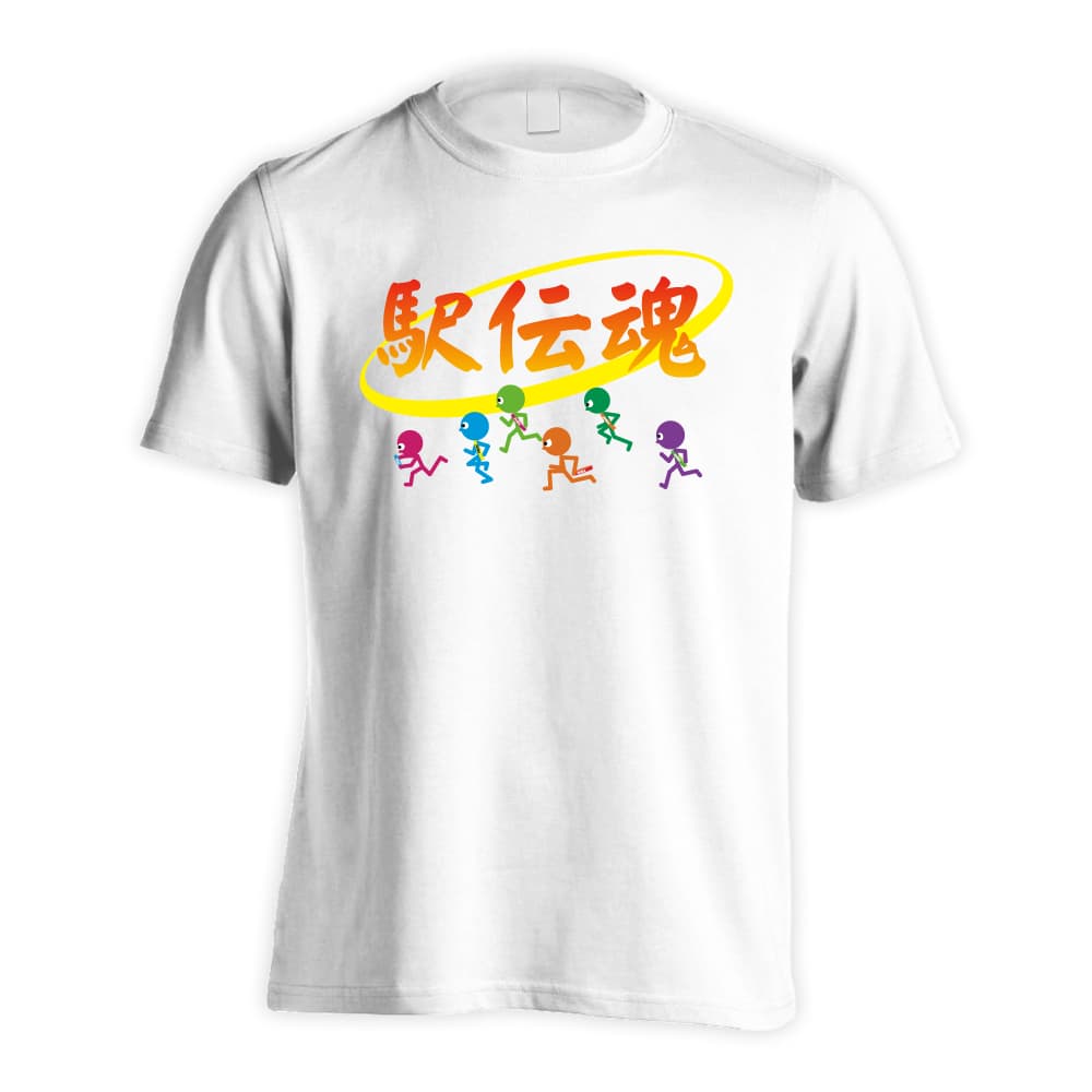 前面デザイン