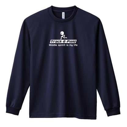 陸上競技 中距離 is my life 吸水速乾ドライロングTシャツ