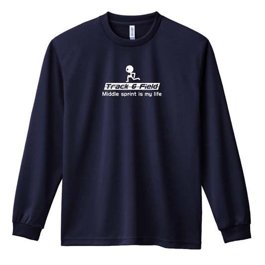 陸上競技 中距離 is my life 吸水速乾ドライロングTシャツ