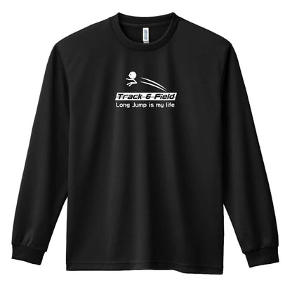陸上競技 走幅跳 is my life 吸水速乾ドライロングTシャツ