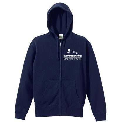 陸上競技 走幅跳 is my life 裏パイルジップパーカー