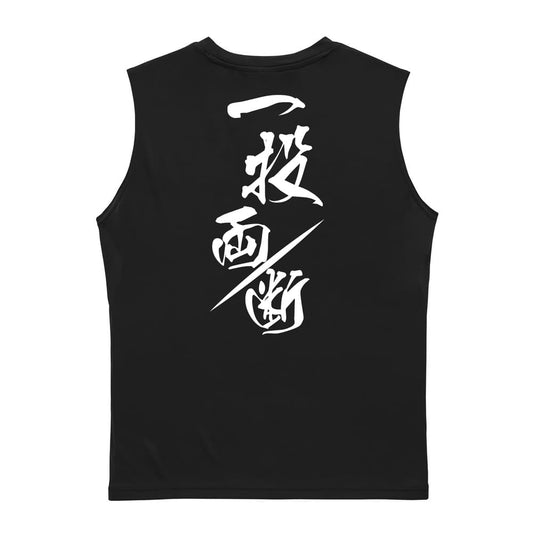陸上競技 一投両断 リサイクルポリエステル ノースリーブシャツ
