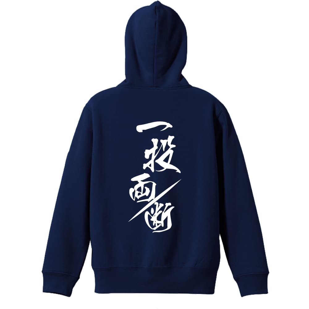 背面デザイン