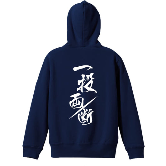 背面デザイン