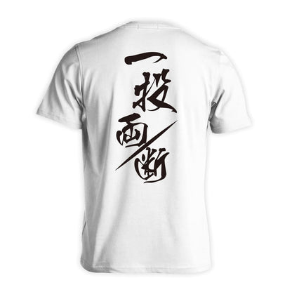 背面デザイン