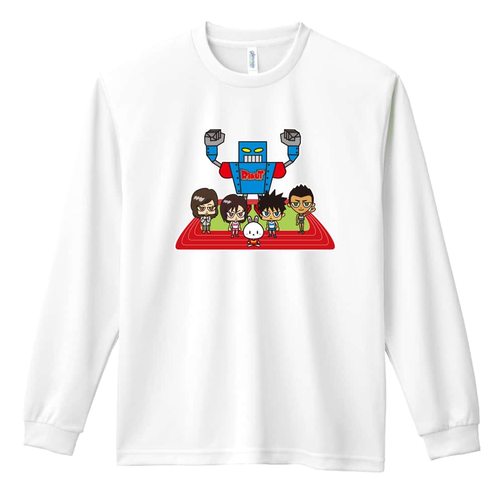 陸上競技 エーダブACメンバー大集合！ 吸水速乾ドライロングTシャツ