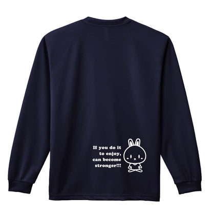 楽しんでやれば、強くなれるさ 吸水速乾ドライロングTシャツ