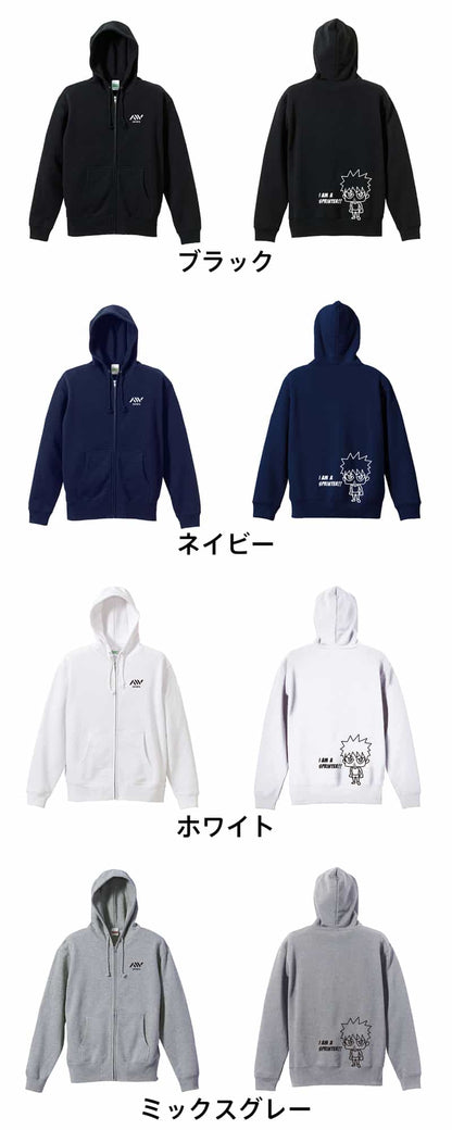 カラーバリエーション一覧