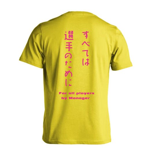 背面デザイン