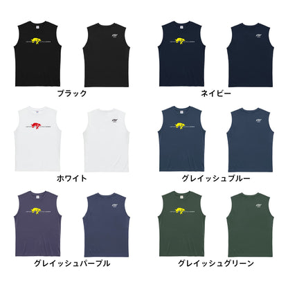 陸上競技 このドラマ。俺がハッピーエンドにしてみせます リサイクルポリエステル ノースリーブシャツ カラーバリエーション一覧