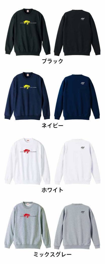 カラーバリエーション一覧