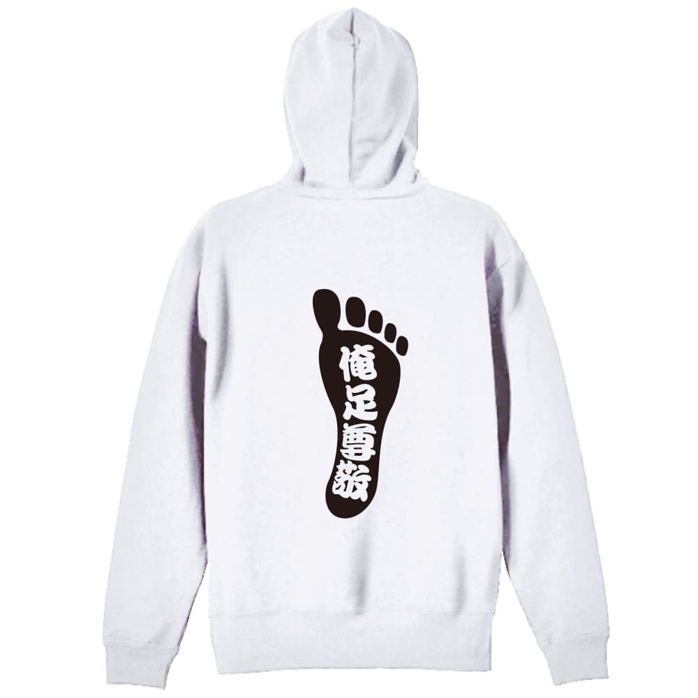 背面デザイン