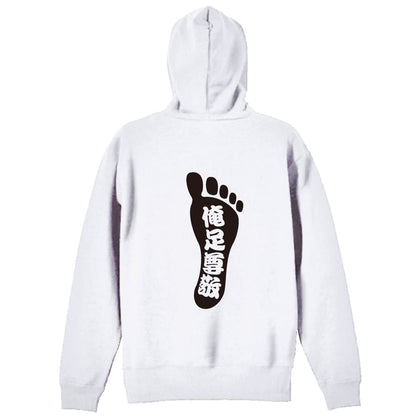 背面デザイン