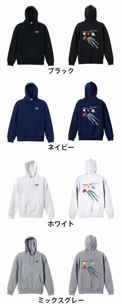 カラーバリエーション一覧