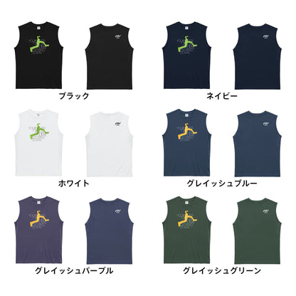 陸上競技 うつむいてたら虹を見つけることはできないよ リサイクルポリエステル ノースリーブシャツ カラーバリエーション一覧