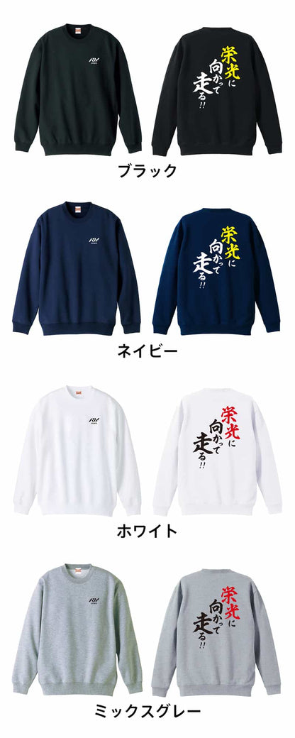 カラーバリエーション一覧