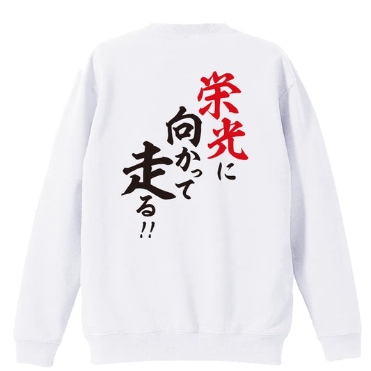 背面デザイン