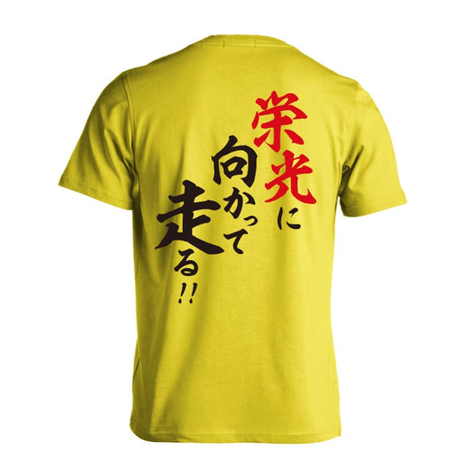背面デザイン