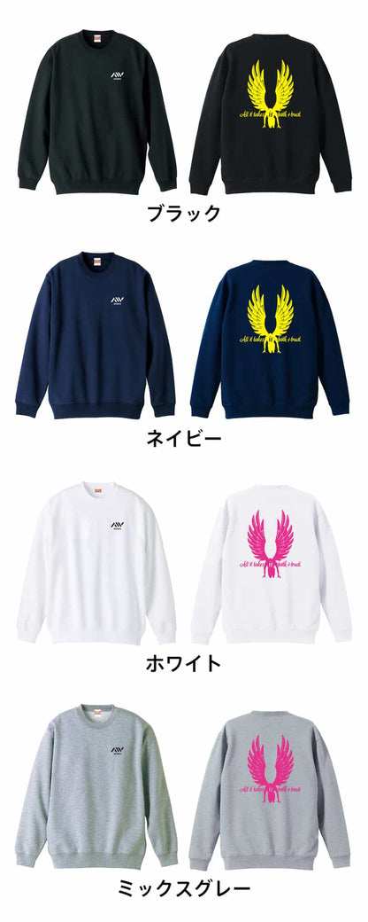 カラーバリエーション一覧
