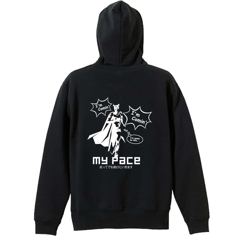 陸上競技 アメコミ風 I'm Comin' ラン編 裏パイルプルオーバーパーカー