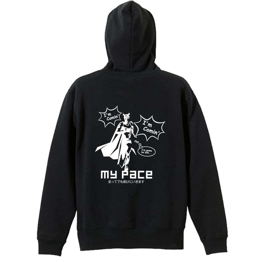 陸上競技 アメコミ風 I'm Comin' ラン編 裏パイルプルオーバーパーカー