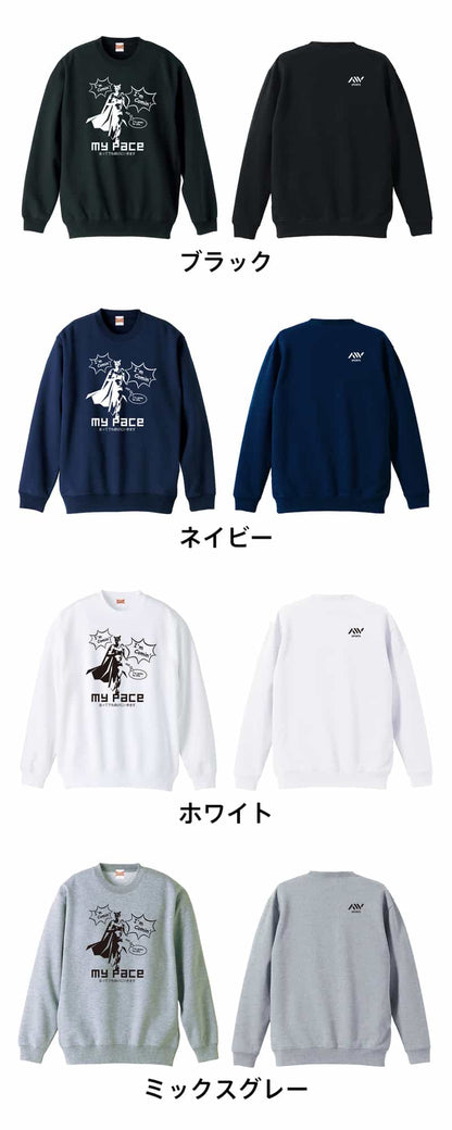 カラーバリエーション一覧
