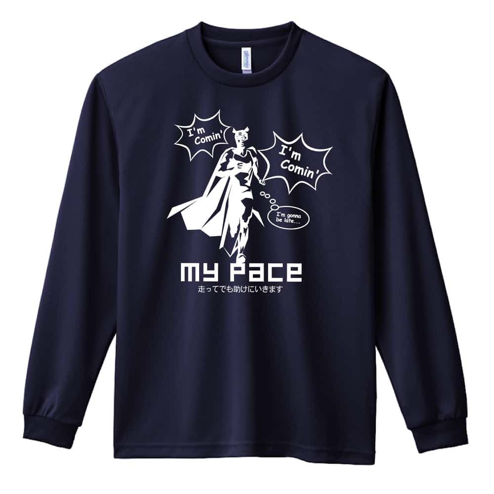 陸上競技 アメコミ風 I'm Comin' ラン編 吸水速乾ドライロングTシャツ