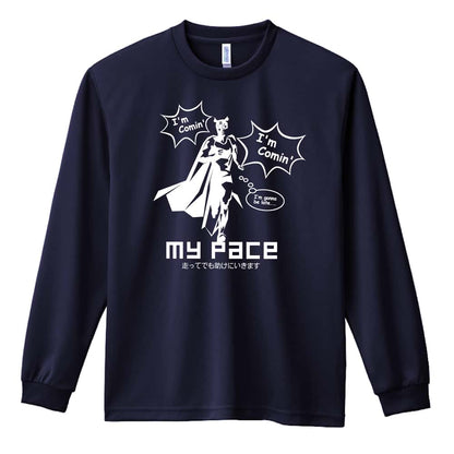 陸上競技 アメコミ風 I'm Comin' ラン編 吸水速乾ドライロングTシャツ