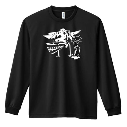 陸上競技 アメコミ風 I'm Comin' ハードル編 吸水速乾ドライロングTシャツ