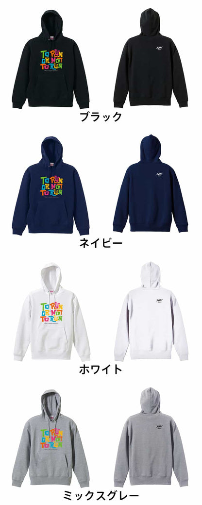 カラーバリエーション一覧