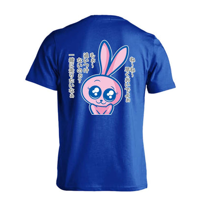 陸上競技 追いつけないのぉ？ 一緒に走りたいなぁ 吸水速乾ドライTシャツ
