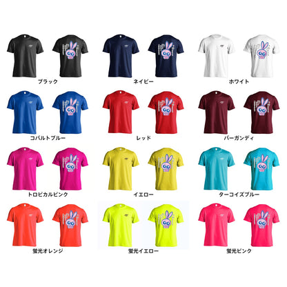 陸上競技 追いつけないのぉ？ 一緒に走りたいなぁ 吸水速乾ドライTシャツ カラーバリエーション一覧