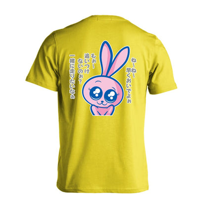 陸上競技 追いつけないのぉ？ 一緒に走りたいなぁ 吸水速乾ドライTシャツ
