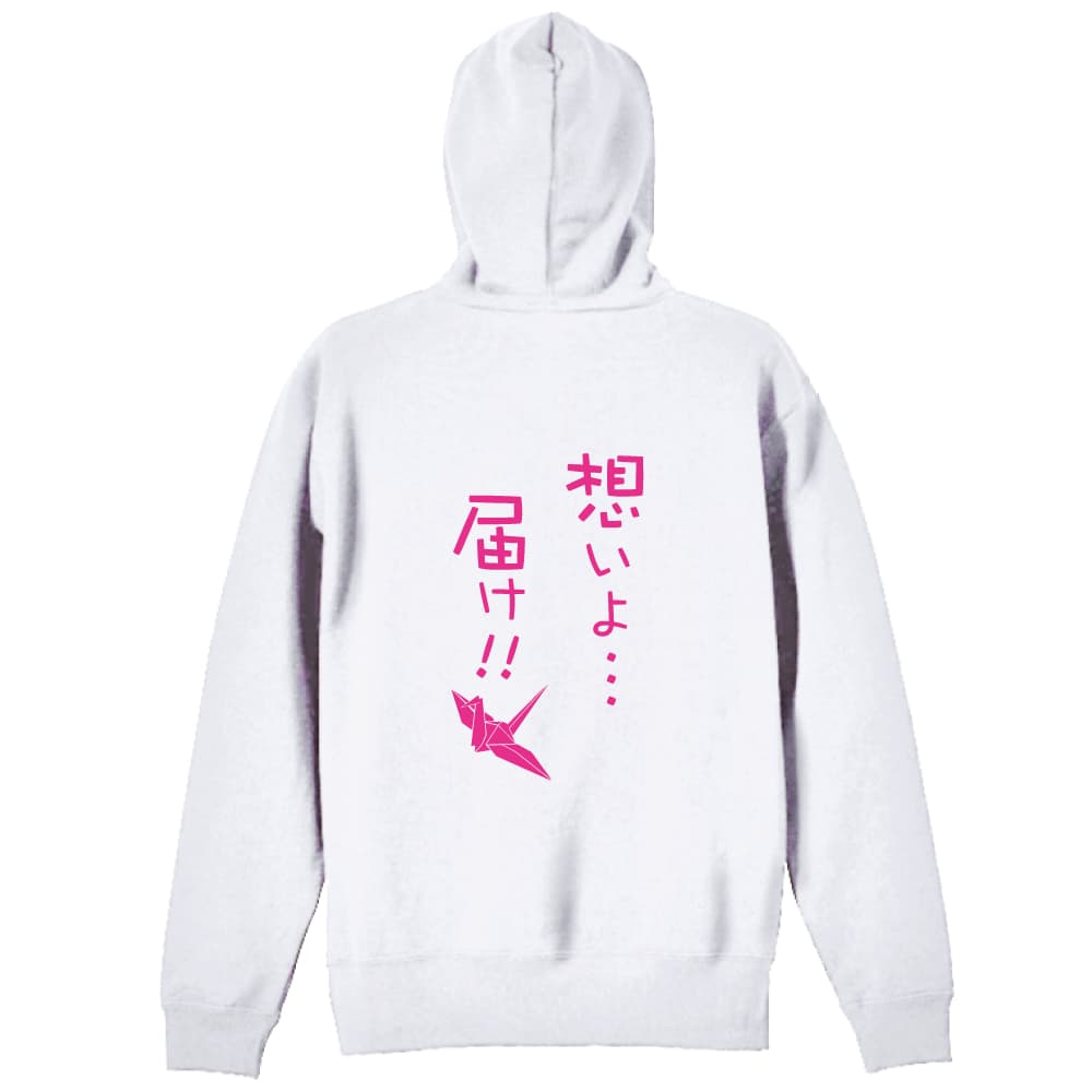 背面デザイン