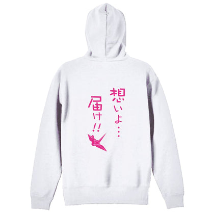背面デザイン