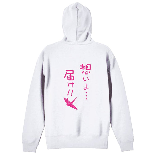 背面デザイン