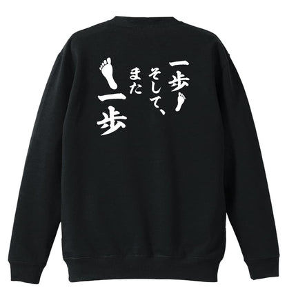 背面デザイン