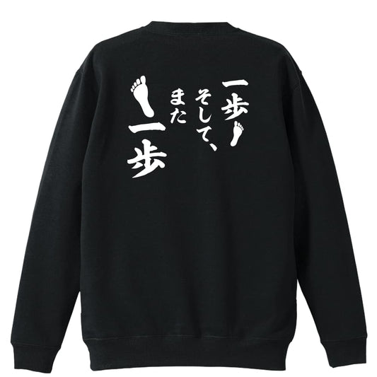 背面デザイン