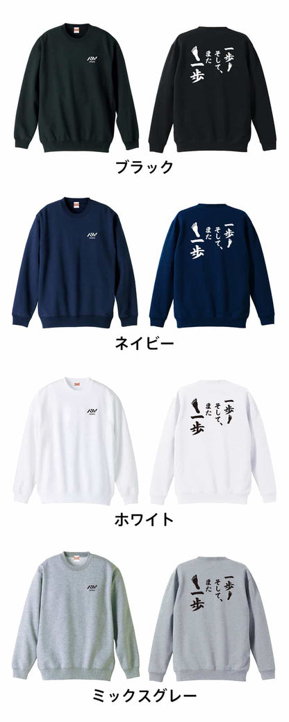 カラーバリエーション一覧