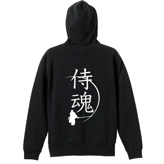 背面デザイン
